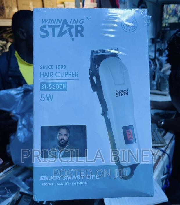 Hair Clipper · Photo 1