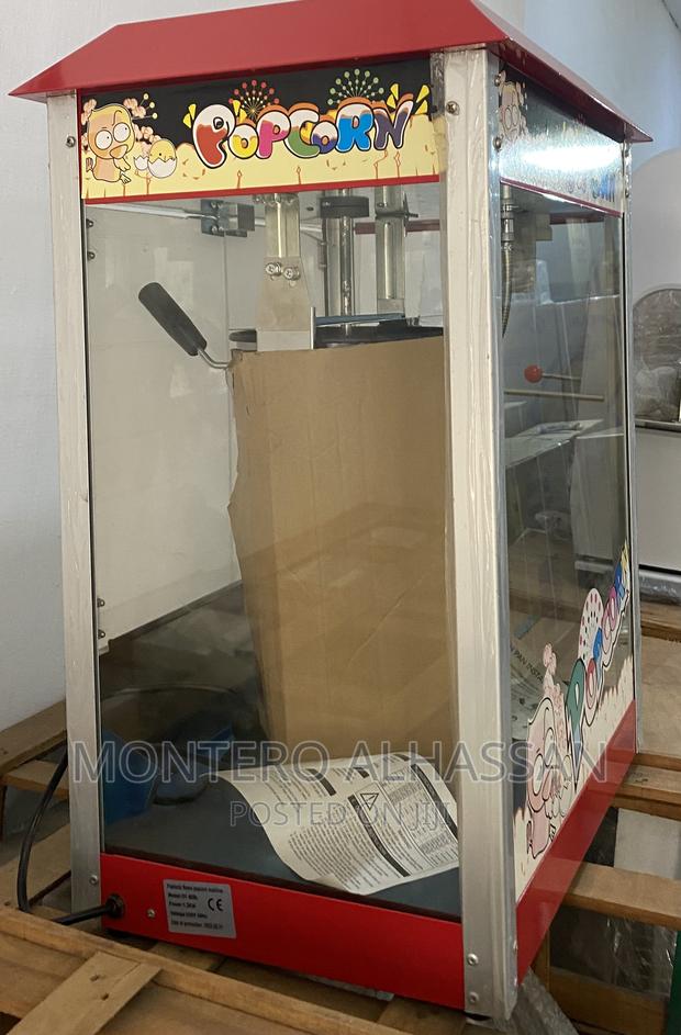 Popcorn Machine · Photo 2