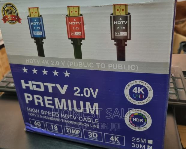 30M Hdmi Cable · Photo 1