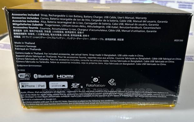 Nikon Z7ii Body · Photo 2