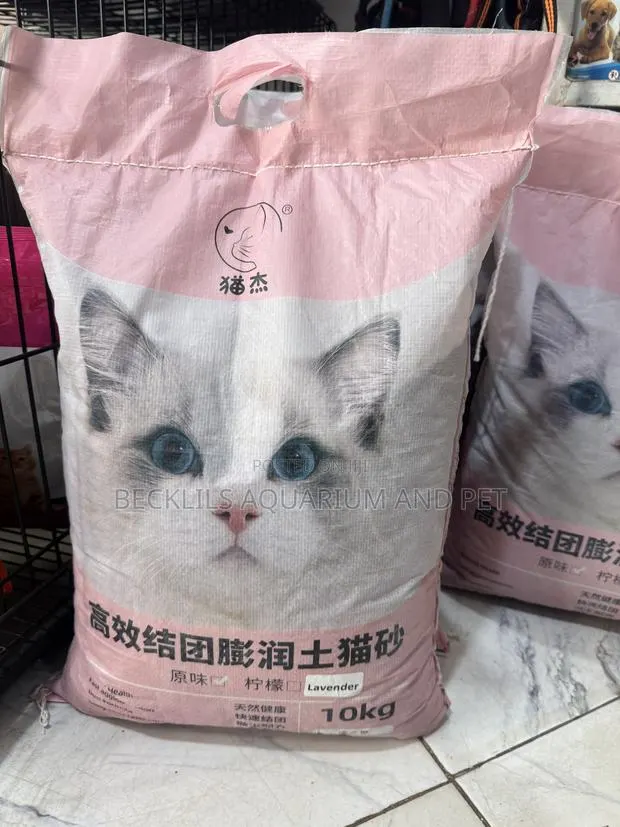 Pink Bentonite Cat Litter Sand (10 Kg ) · Photo 1