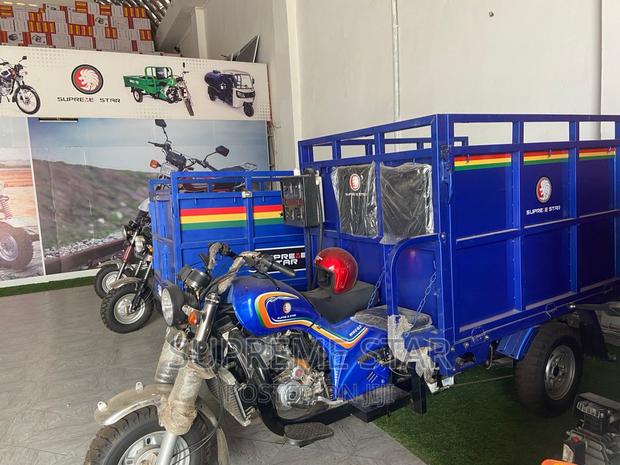 New Tricycle 2024 Blue · Photo 4