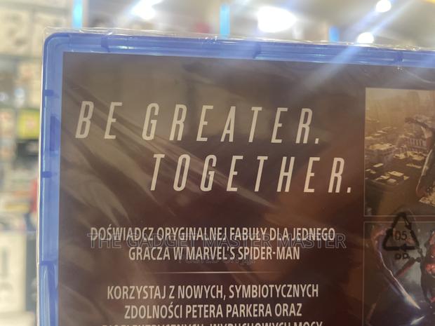 Spider Man 2 · Photo 3