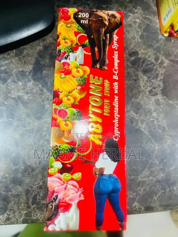 Abytone Ladies Syrup Capusel · Photo 1