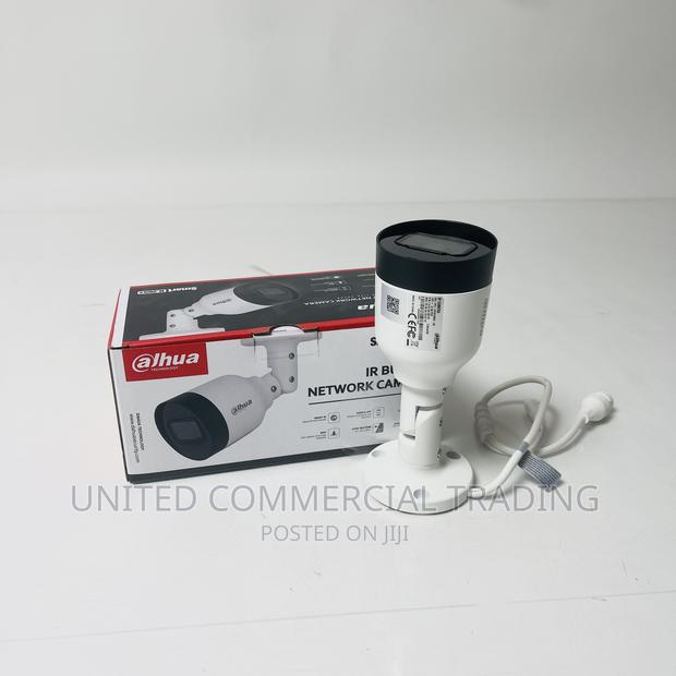 IR Bullet Network Camera (Smart H.265+) · Photo 2