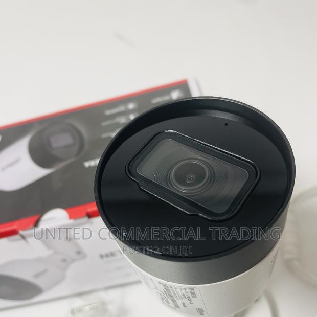 IR Bullet Network Camera (Smart H.265+) · Photo 3