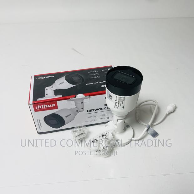 IR Bullet Network Camera (Smart H.265+) · Photo 1