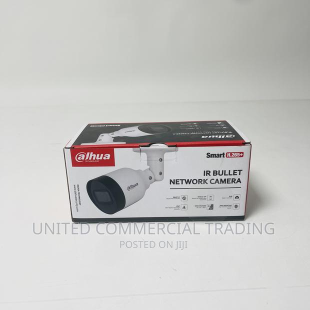 IR Bullet Network Camera (Smart H.265+) · Photo 4