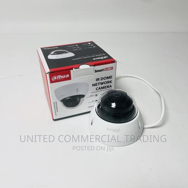 IR Dome Network Camera · Photo 1