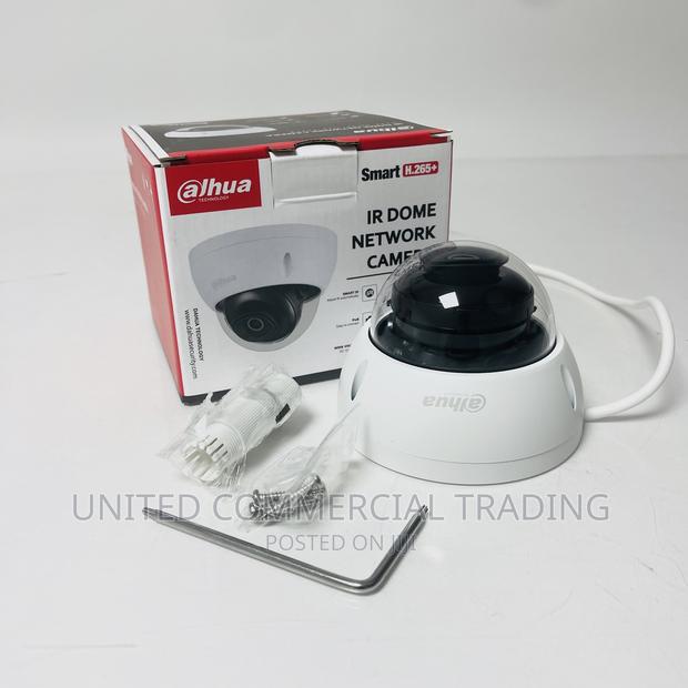 IR Dome Network Camera · Photo 5