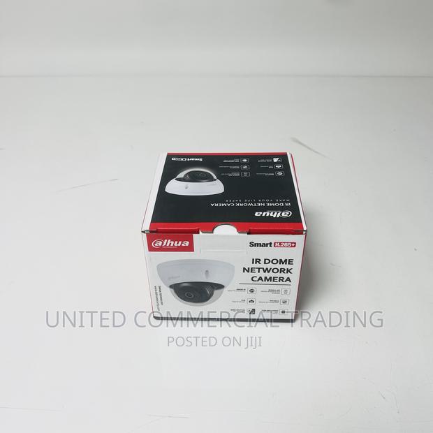IR Dome Network Camera · Photo 2