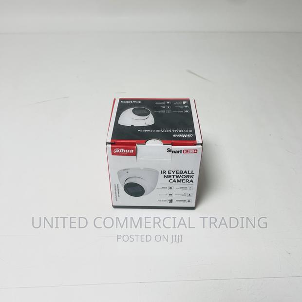 IR Eye Network Camera · Photo 4