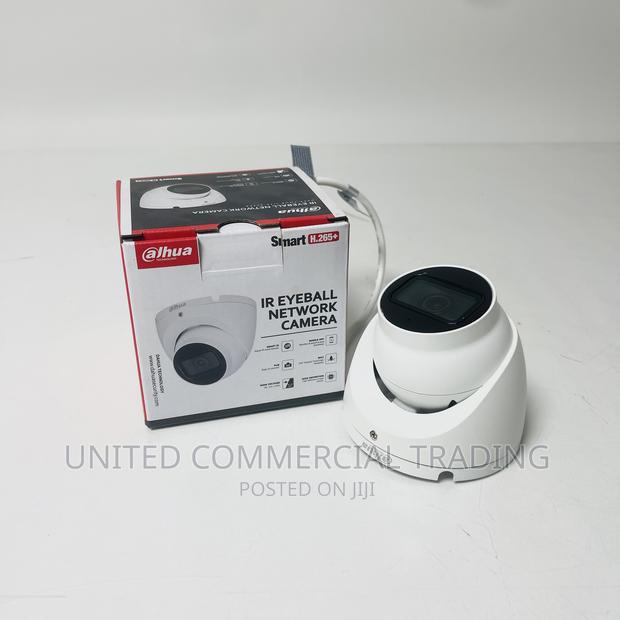 IR Eye Network Camera · Photo 1