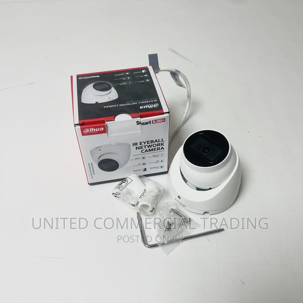 IR Eye Network Camera · Photo 5