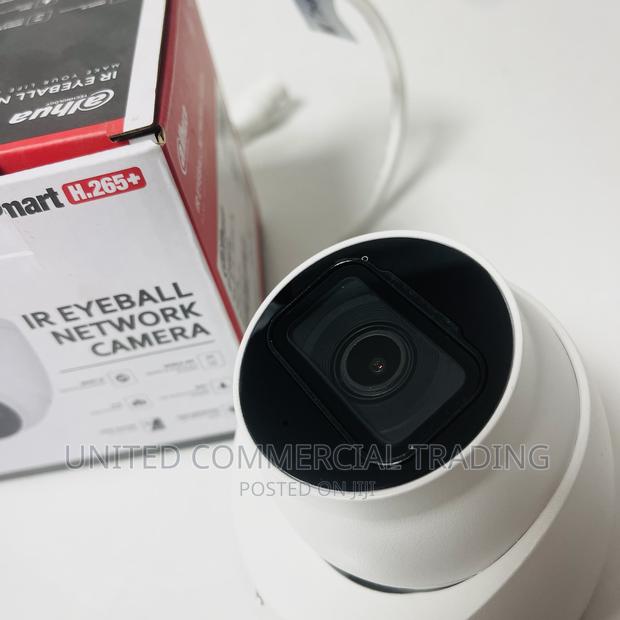 IR Eye Network Camera · Photo 3