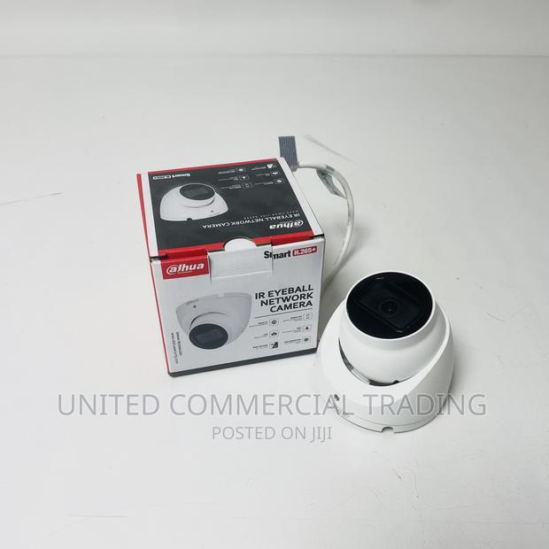 IR Eye Network Camera · Photo 2