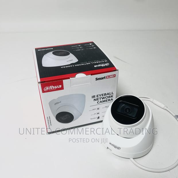 IR Eyeball Network Camera · Photo 1