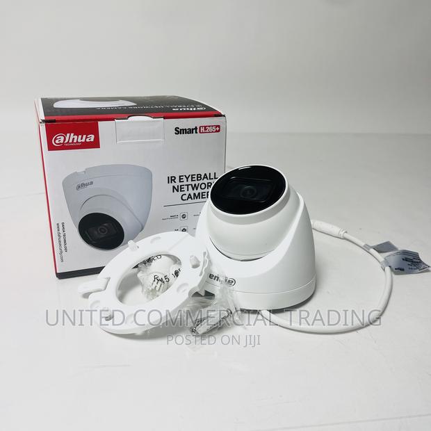 IR Eyeball Network Camera · Photo 5