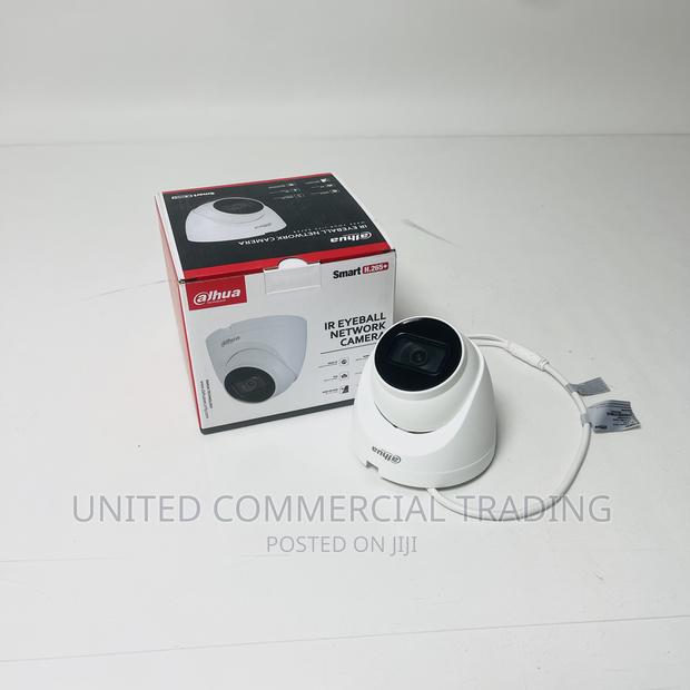 IR Eyeball Network Camera · Photo 4