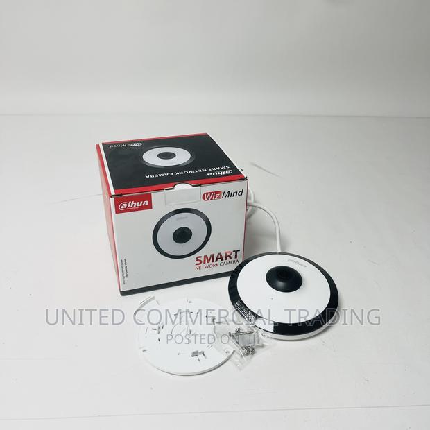 Wiz Mind Network Camera · Photo 5