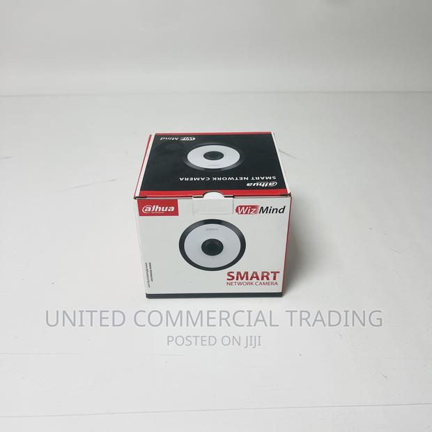 Wiz Mind Network Camera · Photo 4