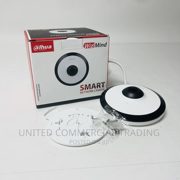 Wiz Mind Network Camera · Photo 3