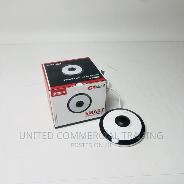 Wiz Mind Network Camera · Photo 1