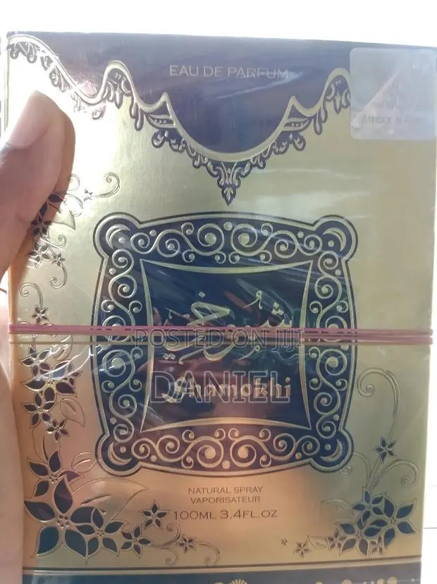 Shamoky Perfume · Photo 1