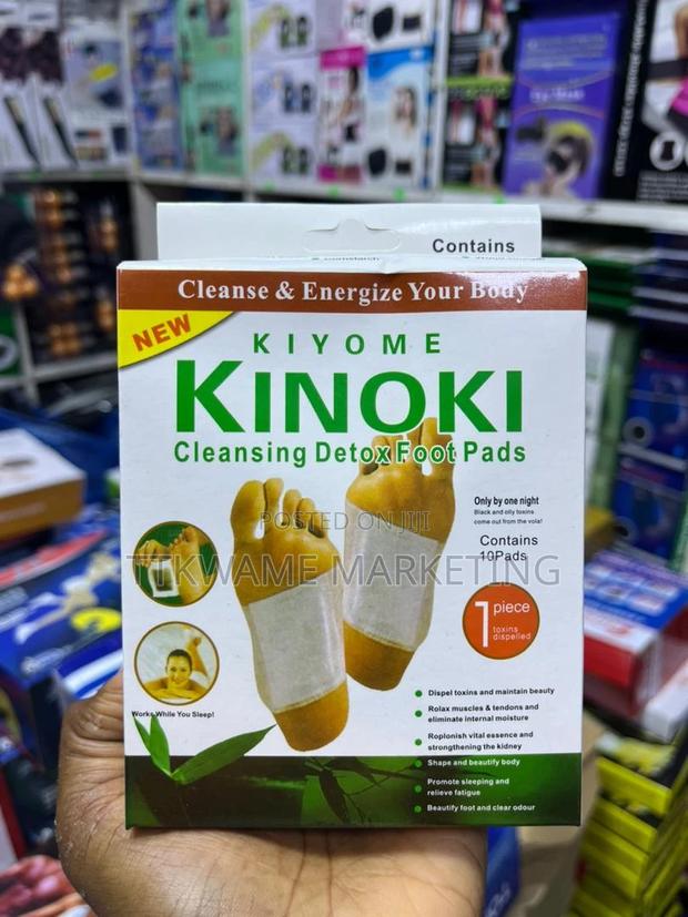Kinoki Foot Patch · Photo 1