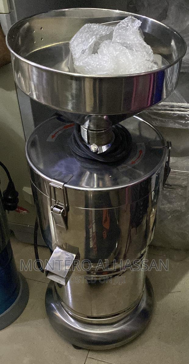Soya Bean Machine · Photo 1