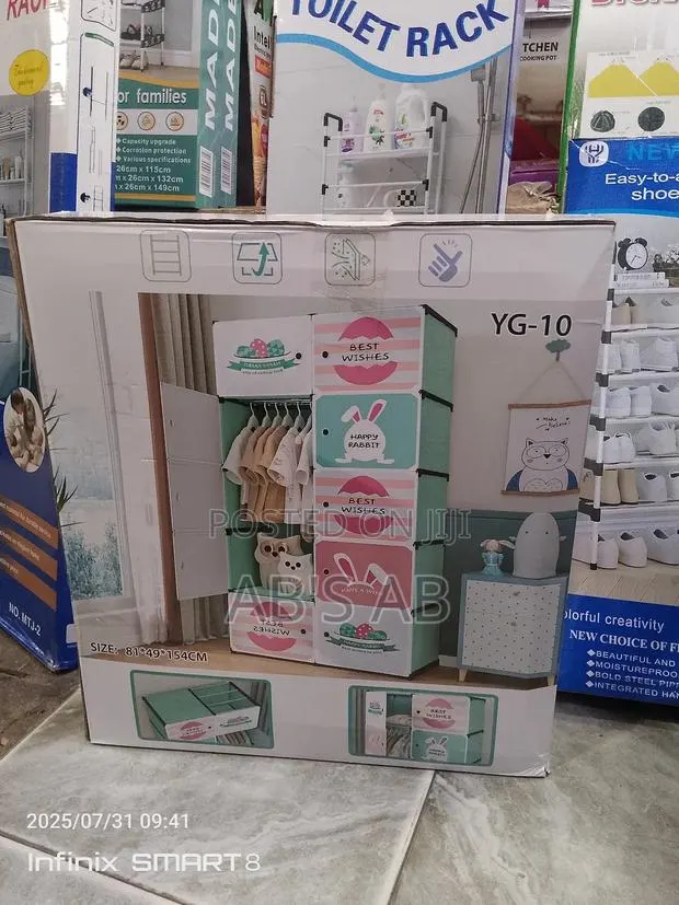 2 In 1 Plastic Wardrobe · Photo 1