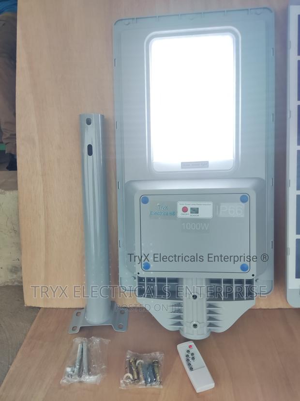 1000W Solar Street Light Aurora Lens · Photo 1