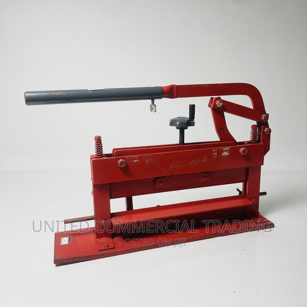 Slab Cutter · Photo 5