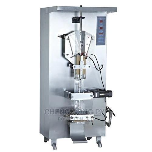 Brand New Koyo Machine · Photo 2