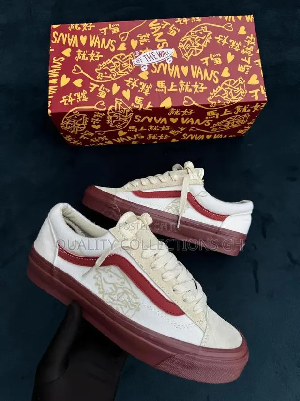 Vans Old Skool Style · Photo 1