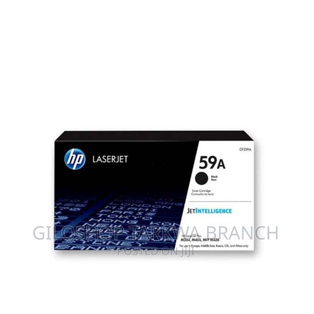 Hp 59a Toner Original Cartridge Black · Photo 1