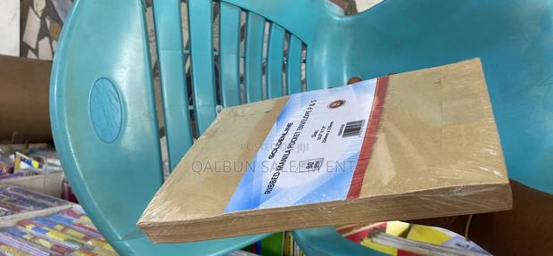 A5 Brown Envelope 80gsm 254mm X 178mm 50 Pieces in a Pack · Photo 2