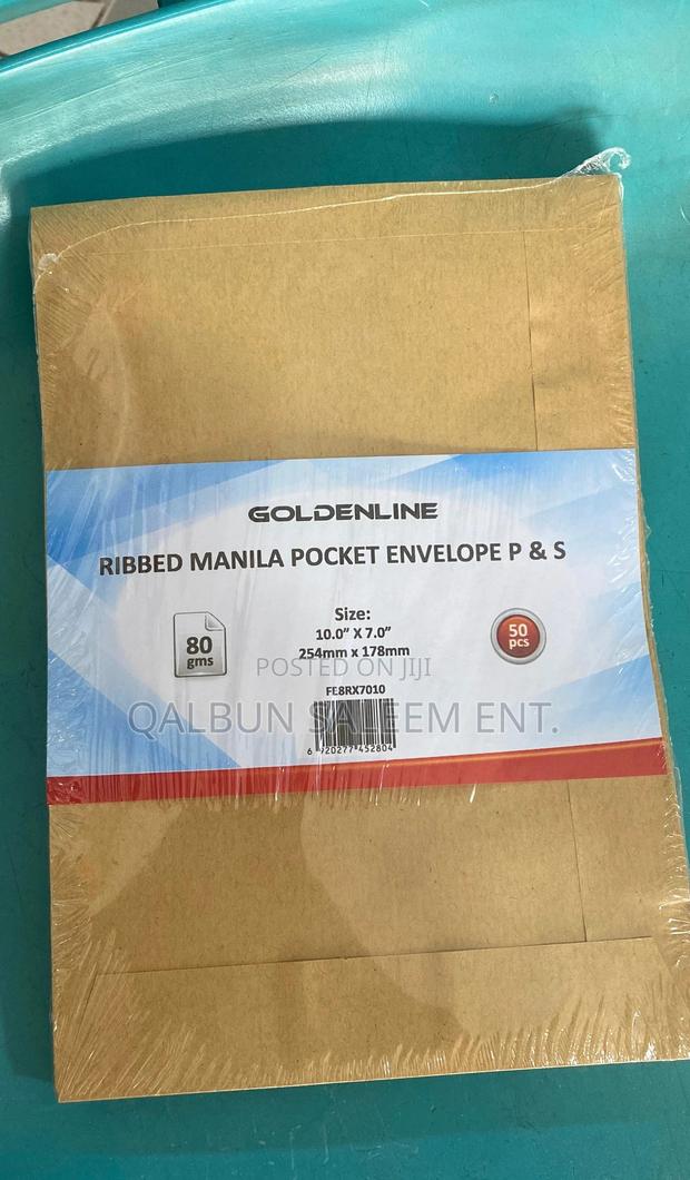 A5 Brown Envelope 80gsm 254mm X 178mm 50 Pieces in a Pack · Photo 1