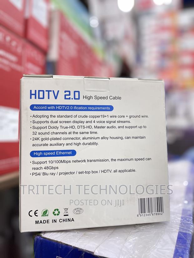 HDMI Cable 10M · Photo 3