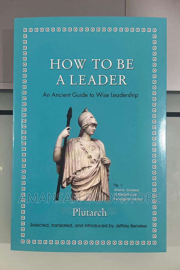 How to Be a Leader · Photo 1