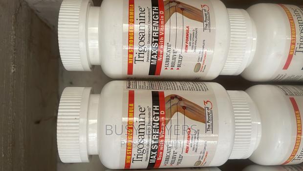 Trigosamine Candy(Max Strength ) · Photo 1