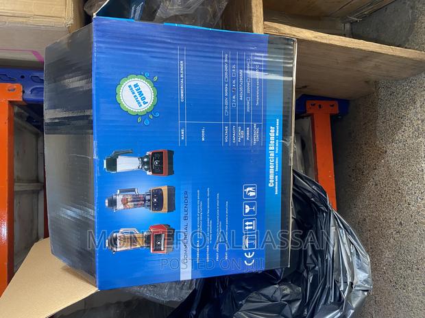 Commercial Blender · Photo 3