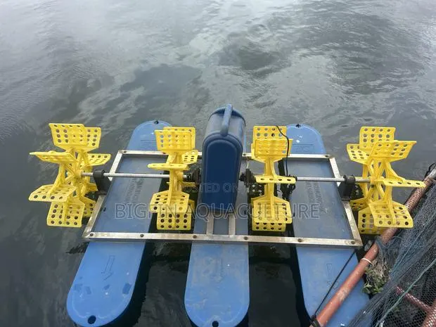 Aerator Paddle Wheels · Photo 1