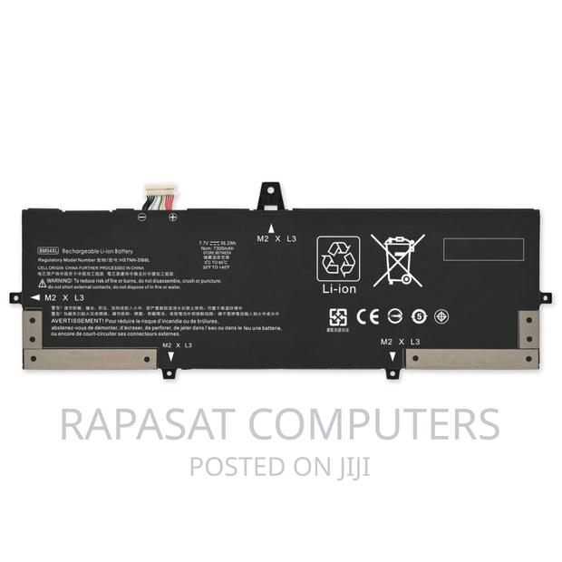 HP Bm04xl Battery · Photo 1
