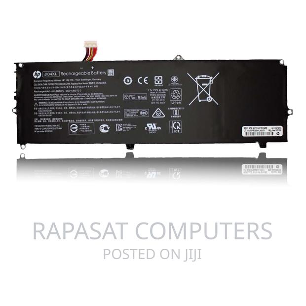 HP Ji04xl Battery · Photo 1