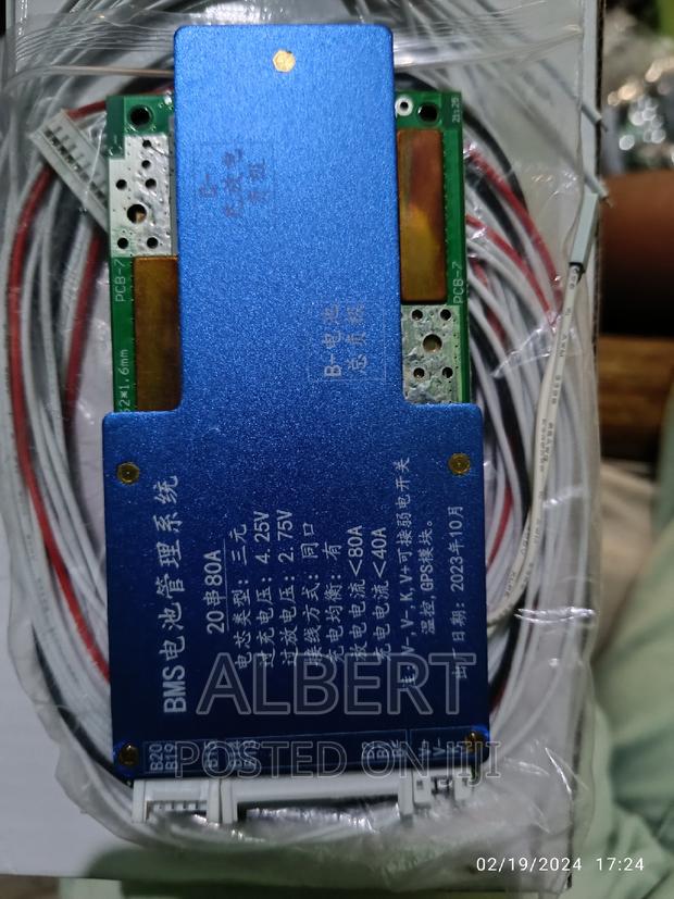 20S 72v 80A 3.7v BMS for Lithium Pack · Photo 1