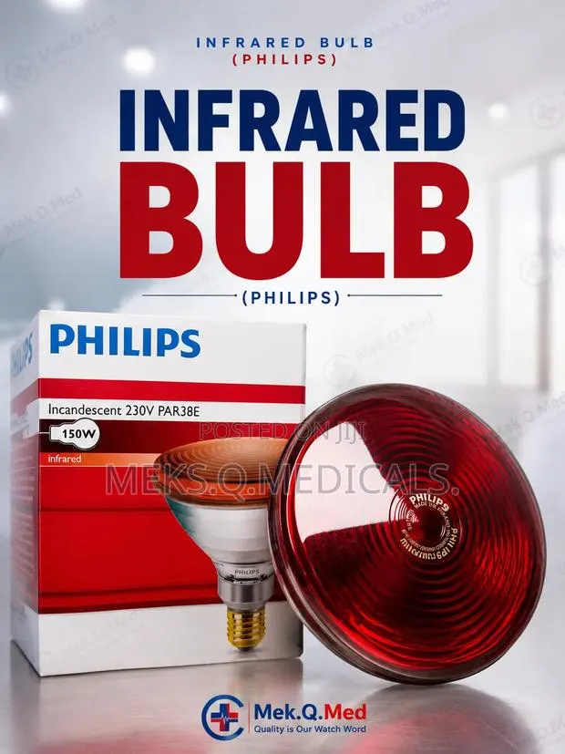 Infrared Bulb ( Phillips) · Photo 1
