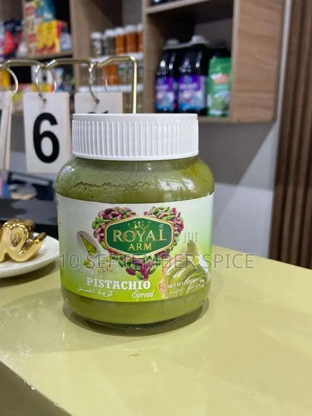Pistachio Creamy · Photo 1