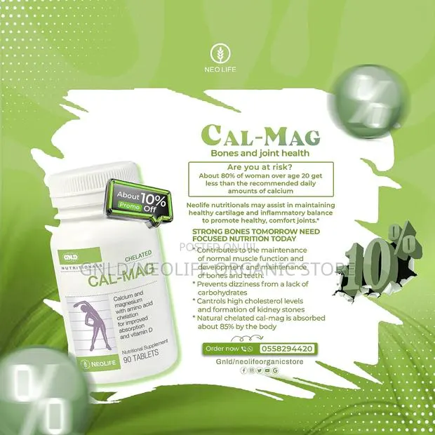 Chelated Cal-Mag Strong Bones 90 Tablets · Photo 1