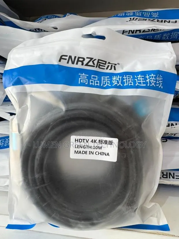 Hdmi Cable 10m · Photo 1